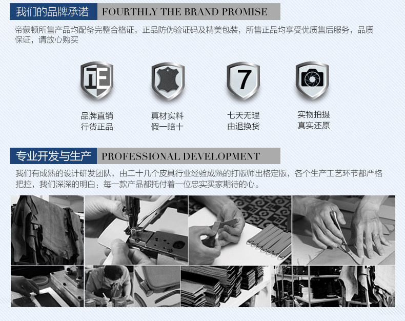 Sac pour homme - Ref 50093 Image 21