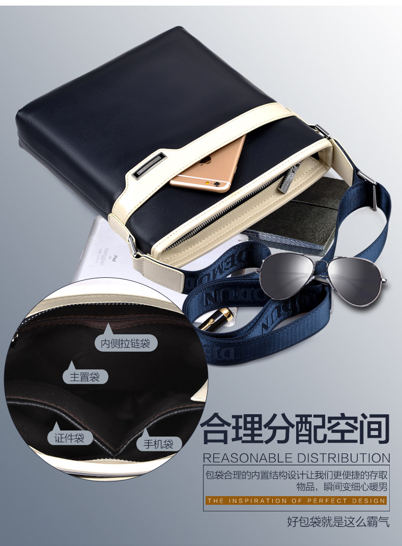 Sac pour homme - Ref 50719 Image 19