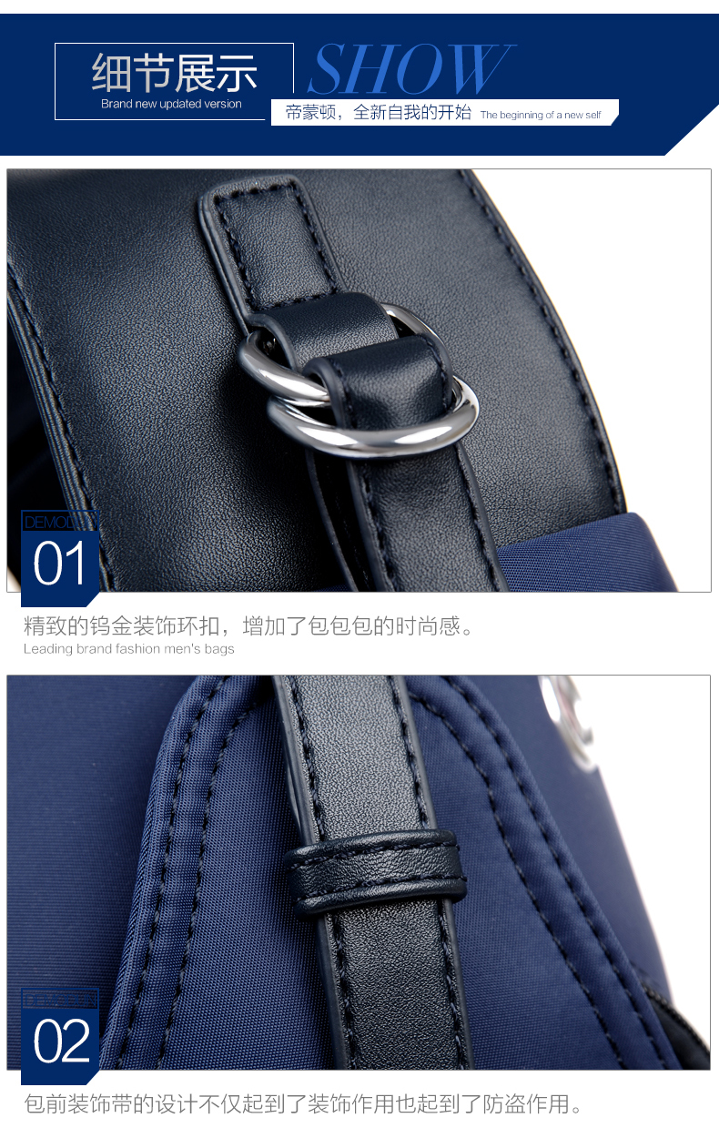 Sac homme - Ref 57225 Image 61