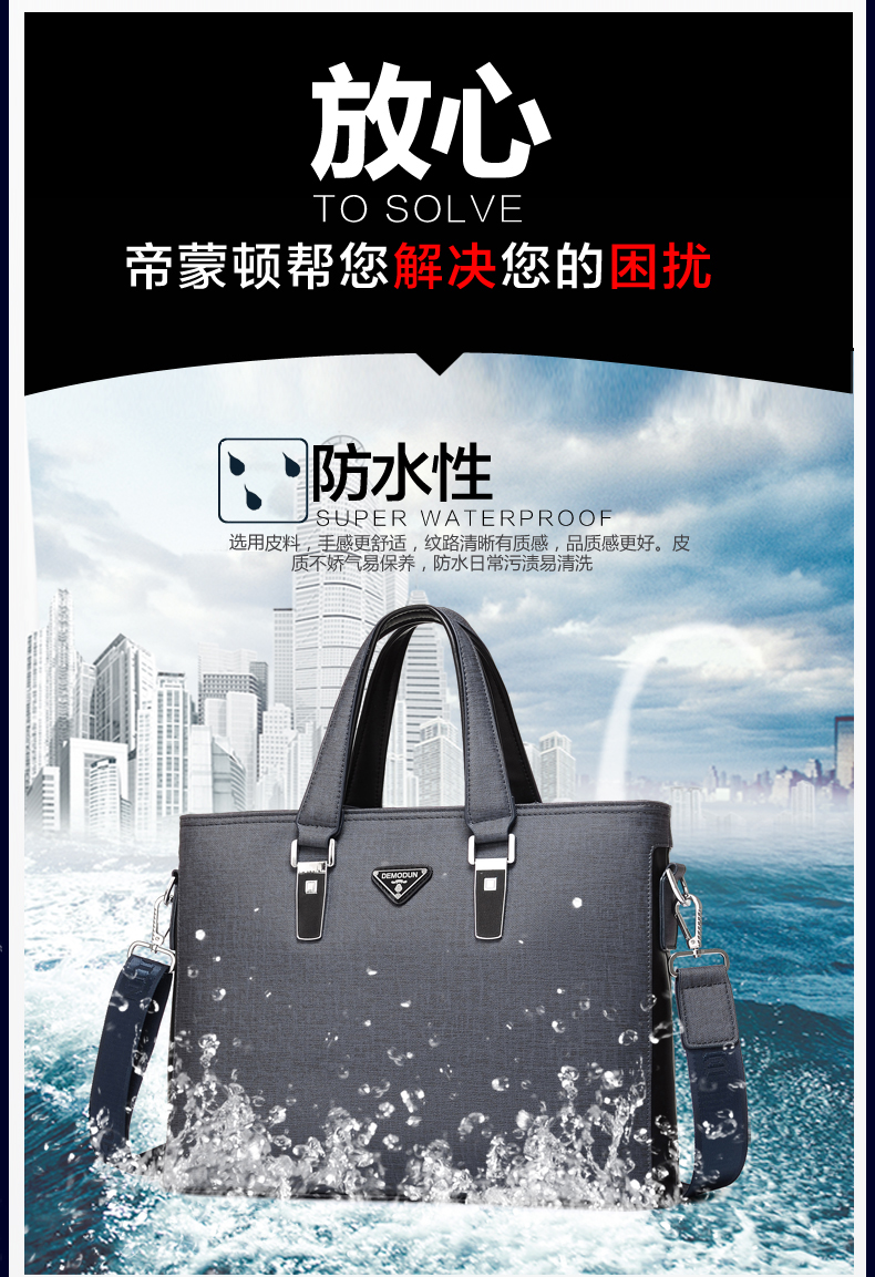 Sac homme - Ref 50099 Image 19