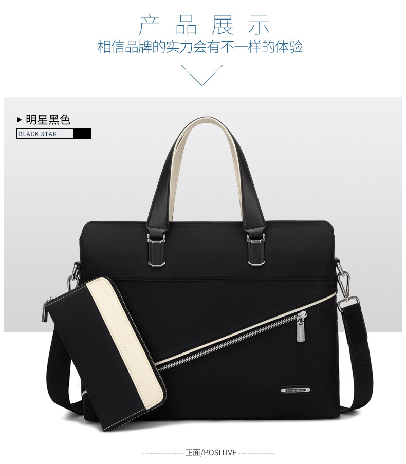 Sac pour homme - Ref 50982 Image 58