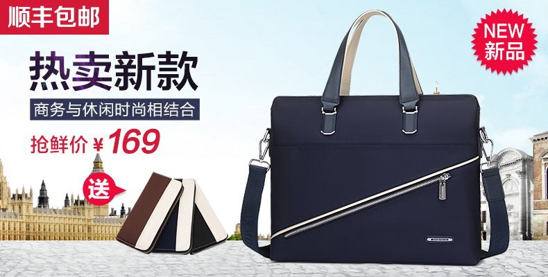Sac homme - Ref 52584 Image 7