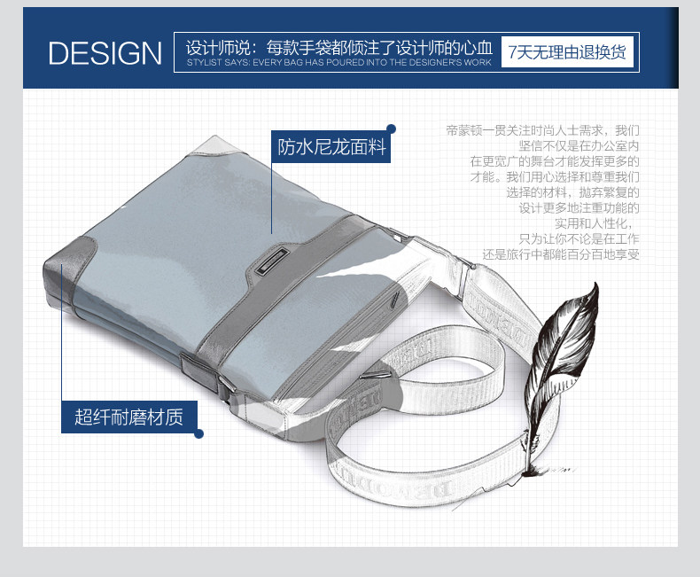 Sac pour homme - Ref 50093 Image 9