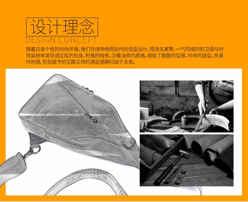 Sac pour homme - Ref 49237 Image 11