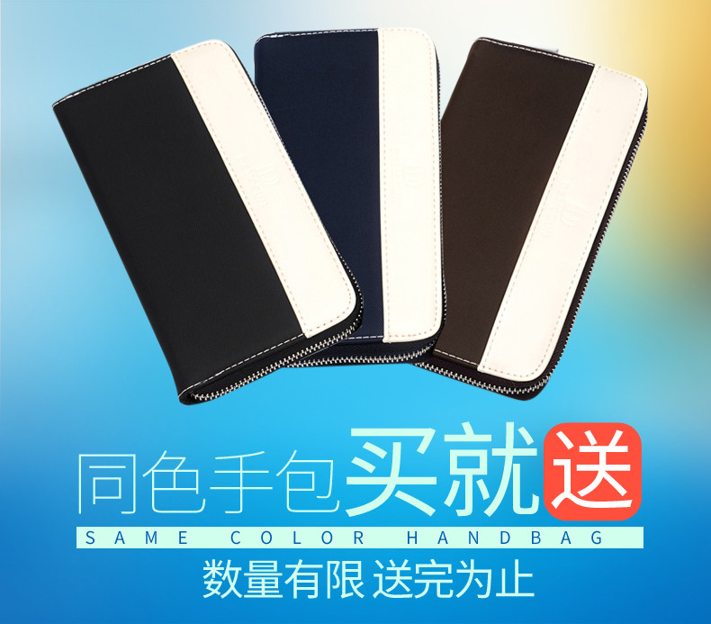 Sac pour homme - Ref 50982 Image 11