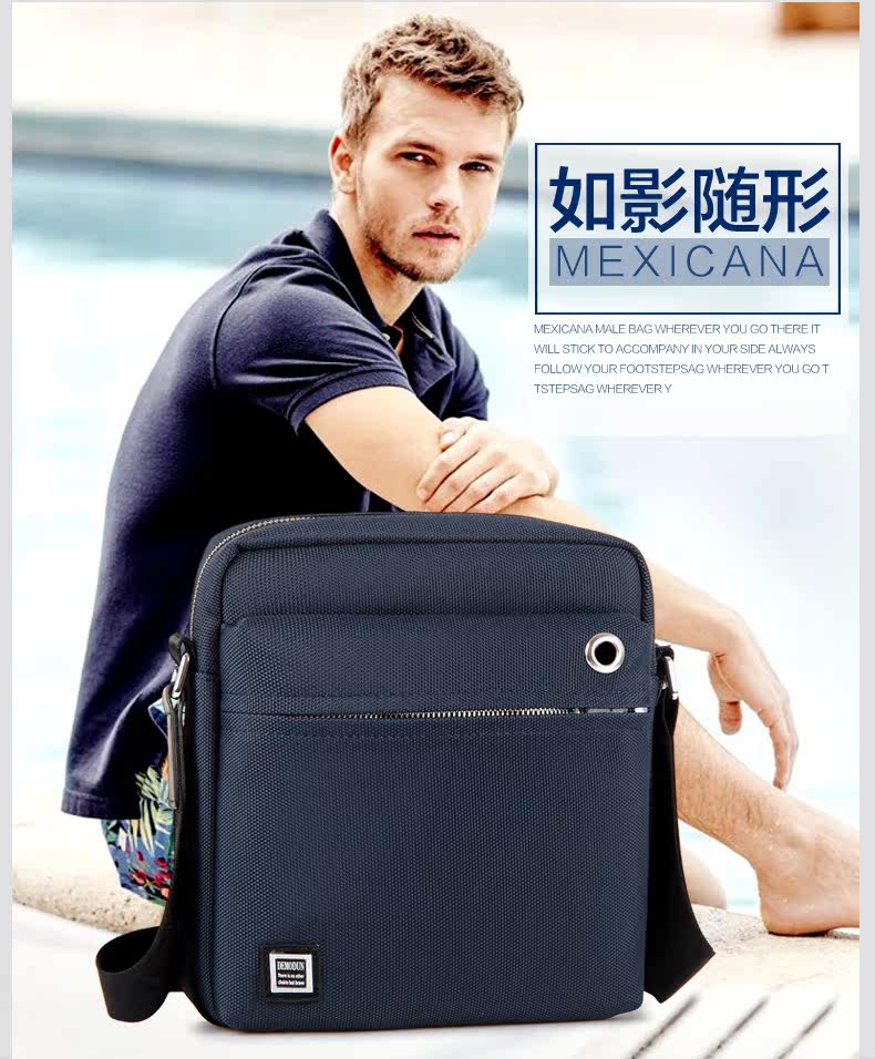 Sac pour homme - Ref 50769 Image 16