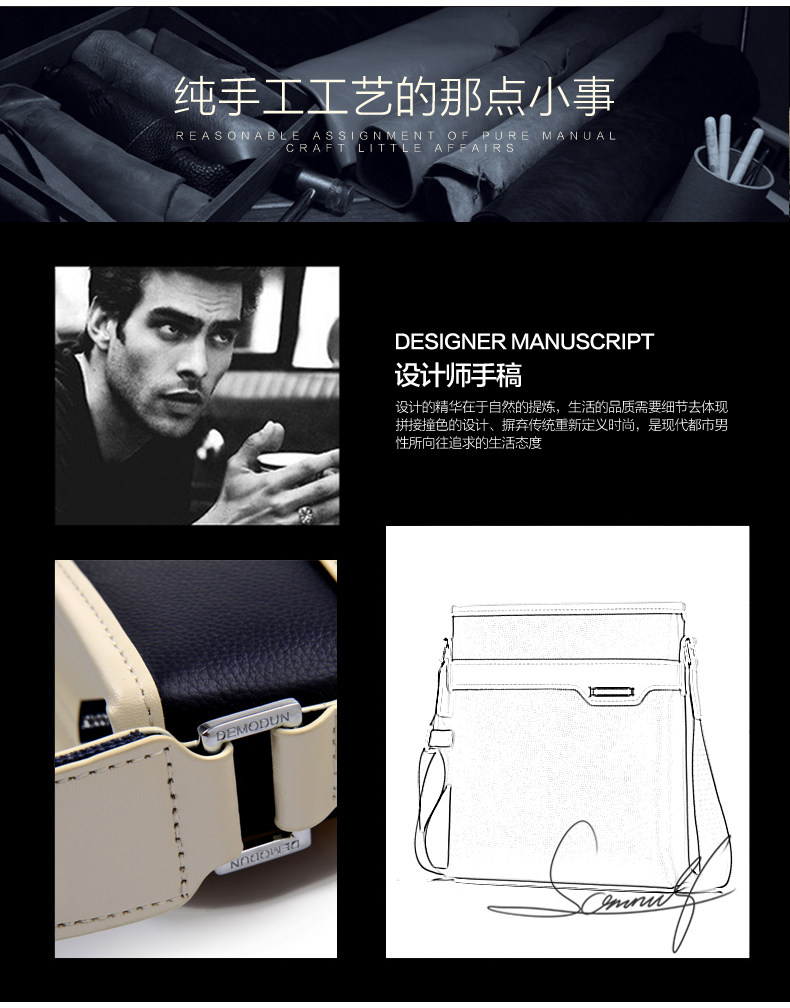 Sac pour homme - Ref 50719 Image 37