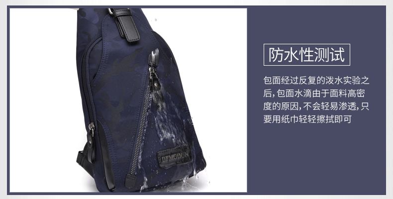 Sac homme - Ref 51068 Image 17