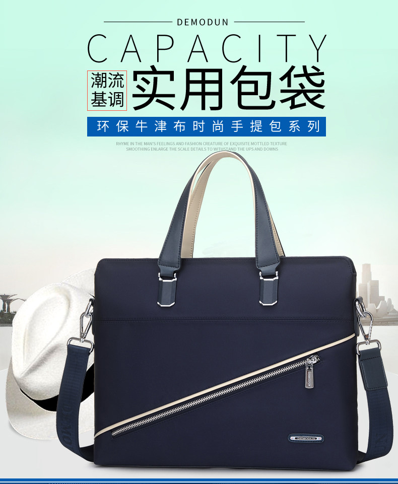 Sac pour homme - Ref 50982 Image 13