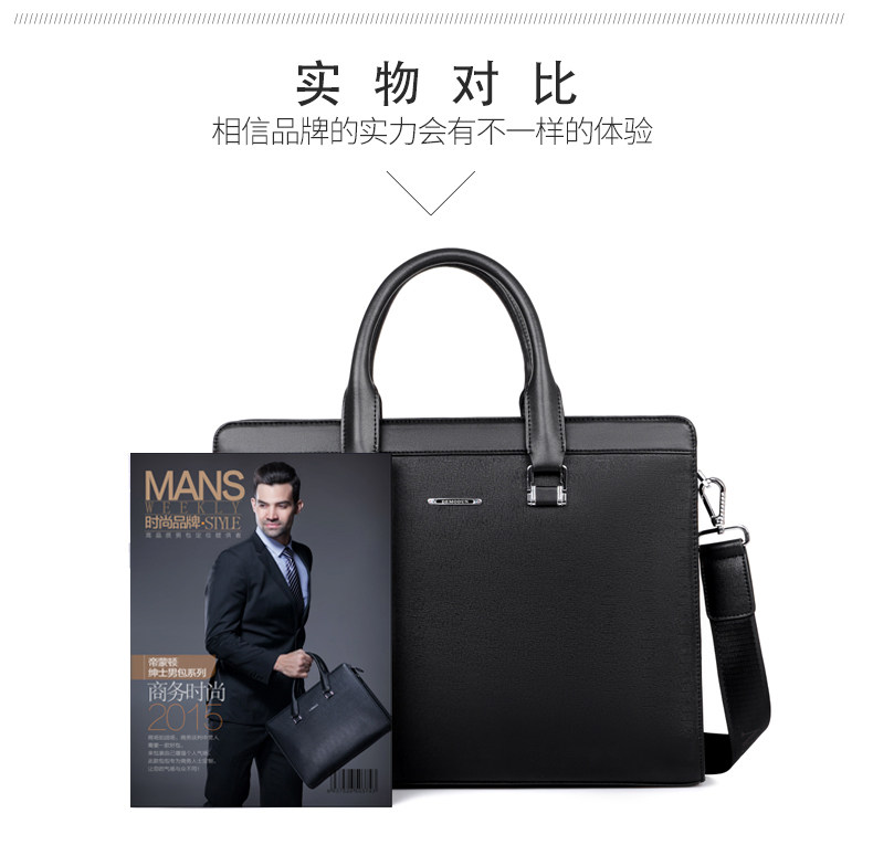 Sac homme - Ref 57094 Image 61