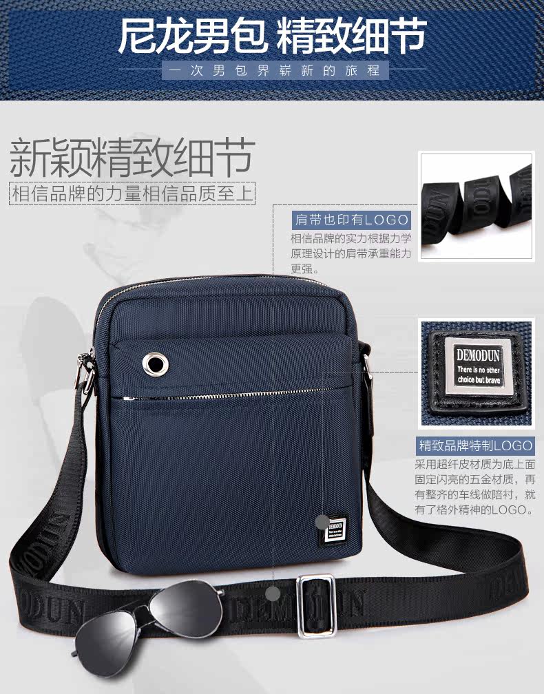 Sac pour homme - Ref 50769 Image 17