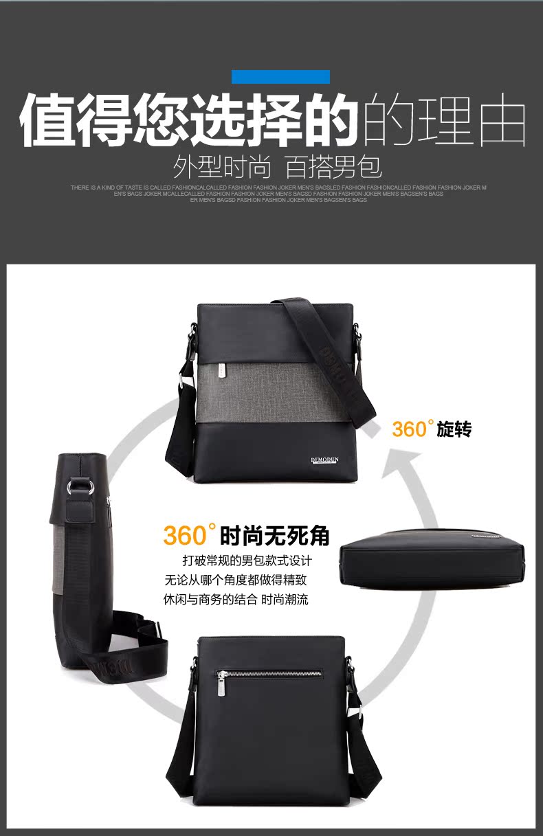 Sac homme - Ref 50462 Image 17