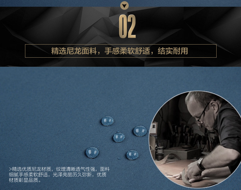 Sac pour homme - Ref 50093 Image 43