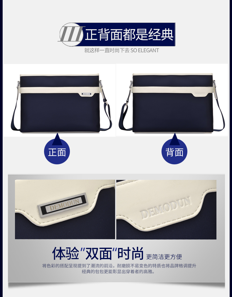 Sac homme - Ref 52584 Image 35