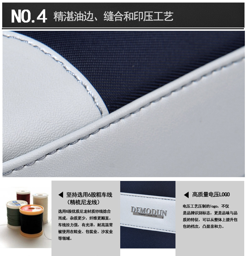 Sac pour homme - Ref 49744 Image 27