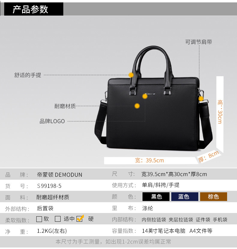 Sac homme - Ref 57094 Image 12