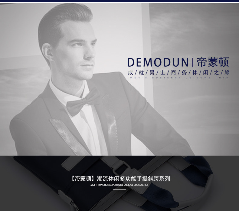 Sac homme - Ref 56965 Image 35