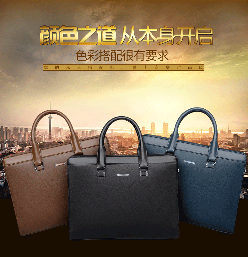 Sac homme - Ref 57094 Image 15