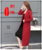 sự khéo léo mặc mẹ Xuân Thu Windwear Phụ nữ 2019 thời trang mới Coat 40-50 tuổi trung niên của phụ nữ 