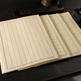 Антикварная кисть, небольшая обычная японская бумажная бумага полузрисованная рисовая каллиграфия с бумажной квадратной сеткой.