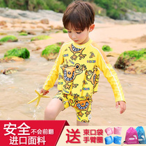 Childrens buoyancy swimsuit little boy female treasure 1-2-3-4-6-8-year-old one-piece long-sleeved sunscreen baby belt floating pants