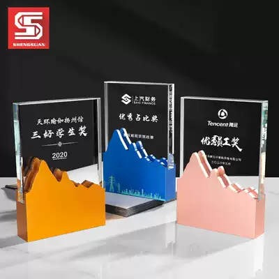 Metal trophy Custom trophy Gold and silver copper five-pointed star Crystal trophy Team trophy Unique trophy Individual trophy