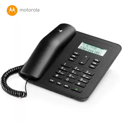 MotorolaCT310C household fixed telephone business landline free battery double socket cable telephone
