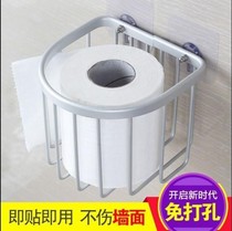 Perforated toilet paper tray Wall-mounted toilet toilet paper towel rack Storage rack to store toilet paper box