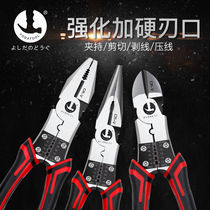 Multi-functional steel wire pliers Five-gold tool inclined mouth labor-saving special sharp-mouth old tiger pliers