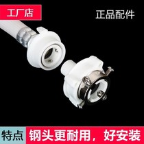 Special fully automatic washing machine water inlet pipe joint conversion extension tube M25mm tap universal 4