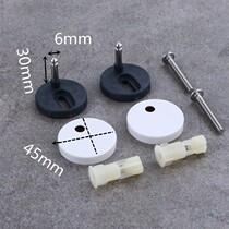 Toilet cover accessories Cover screw connector Toilet seat cover Toilet seat installation and fixing expansion mounting screw Universal