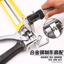 Bright World Glass Glue Gun Silicone Window Sealant Structure Nail-Free Thickening Universal Hard Glue Gun Automatic Breaking Glue