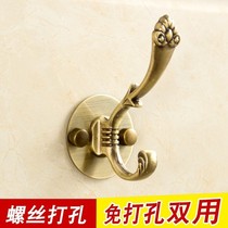 Ancient Bronze Color Clothing Easy Home Retro Wall Hook Mucus Hook Door Rear Clothing Store Hook Toilet Single Hook Separate