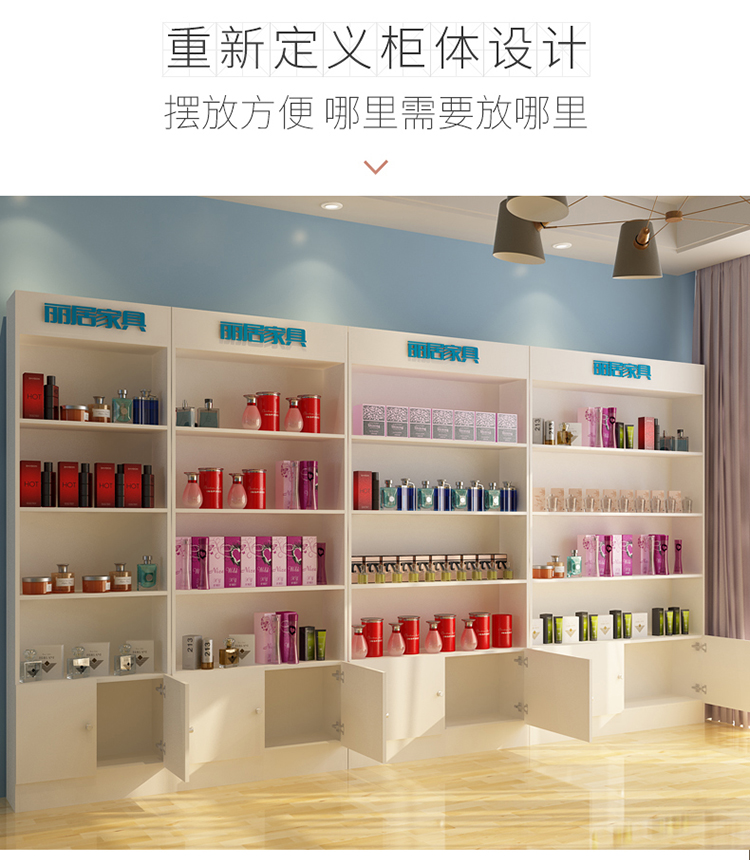 Kết hợp tủ sách tủ kệ sách hiển thị showcase tối giản hiện đại sàn sản phẩm mỹ phẩm tủ miễn phí kết hợp kệ sách - Buồng tủ quần áo trẻ em sơ sinh