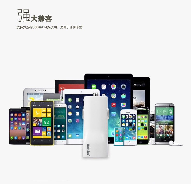 chargeur BENKS 2A - Ref 1299052 Image 17