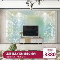 [Пакет] высокотемпературные микрокристаллические+каменные линии в пределах 9㎡