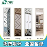 Искусство стеклянного боевого зеркала телевизионное фоновое плитка плитка гостиная, поддерживающая пограничное чайное зеркало белое зеркальное стекло стекло Стеклянное зеркало