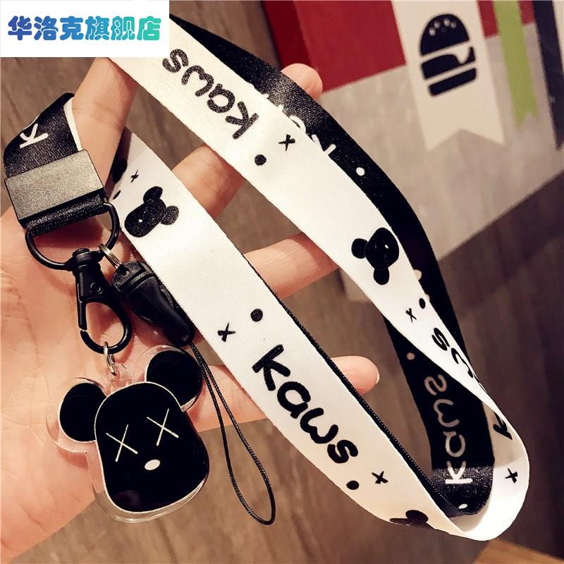Mobile phone lanyard hanging neck high-end belt chain strong and durable women's model does not strangle the neck mobile phone case Messenger can carry sling