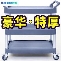 Dining cart trolley withdrawal bowl set commercial restaurant mobile rice hotel third floor food delivery cart trolley