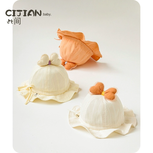 Детская летняя шапка для новорожденных, брендовая детская шапочка на солнечной энергии подходит для мужчин и женщин для девочек, детский солнцезащитный крем, солнцезащитная шляпа