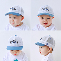 Baby Summer thin net hat breathable sunscreen sunscreen hat Han version Short-eater baseball hat Children duck tongue hat boy woman
