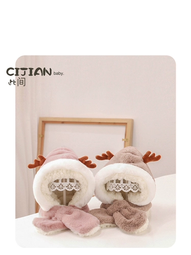 Детская шапка осенне-зимняя детская шапка детский шарф интегрированная шапка детская ветрозащитная маска плюшевая шапка детская шапка для защиты ушей