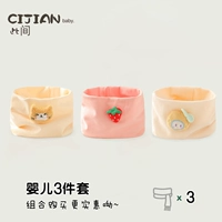 Комплект, клубника, 3 предмета, котенок