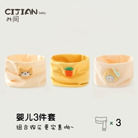 Три -купольный набор (улыбающаяся лицо+котенок+ананас)