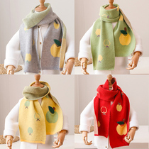 Baby scarf autumn and winter New Tide warm windproof girl princess Korean cute boy Joker childrens bib