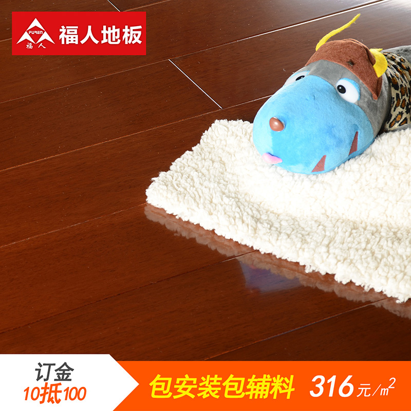 ����CGP0969��ʵľ18mm�ذ�