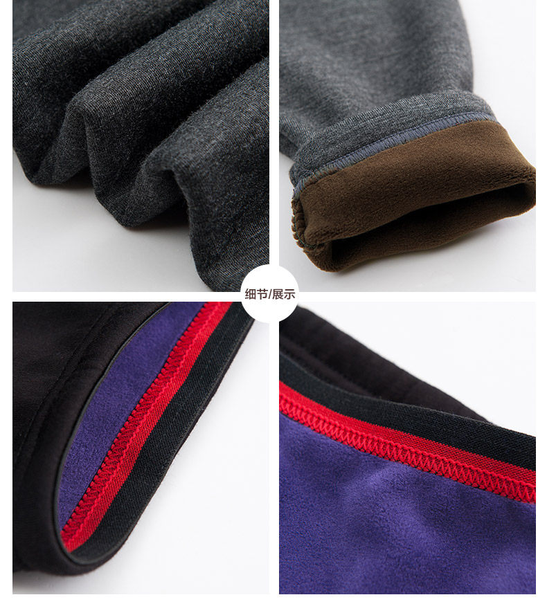 Sous-vêtement thermo Moyen-âge BEJIROG B400200714 en polyester - Ref 751108 Image 19