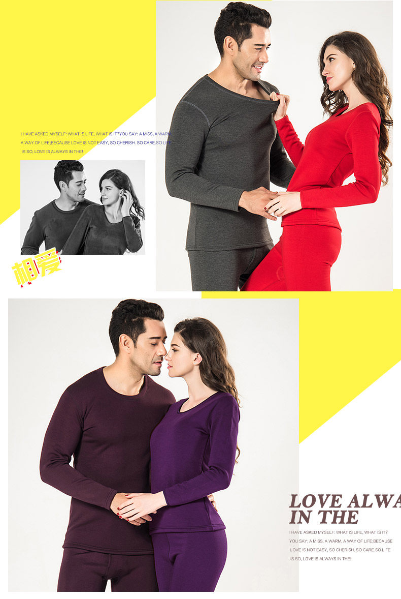 Sous-vêtement thermo Moyen-âge BEJIROG B400200714 en polyester - Ref 751108 Image 17