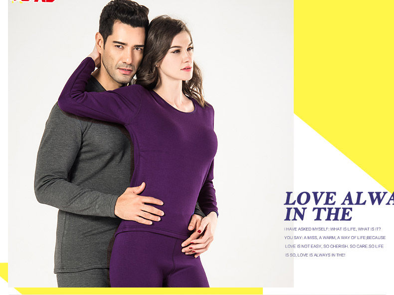 Sous-vêtement thermo Moyen-âge BEJIROG B400200714 en polyester - Ref 751108 Image 15