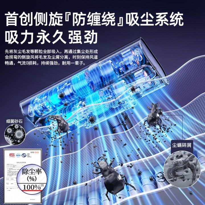 Car Vacuum Cleaner, Dedicated for Cars, Wireless Charging, Dual-Use for Car and Home, Blowing and Suction, Ultra-Strong Suction, Handheld, Small Size